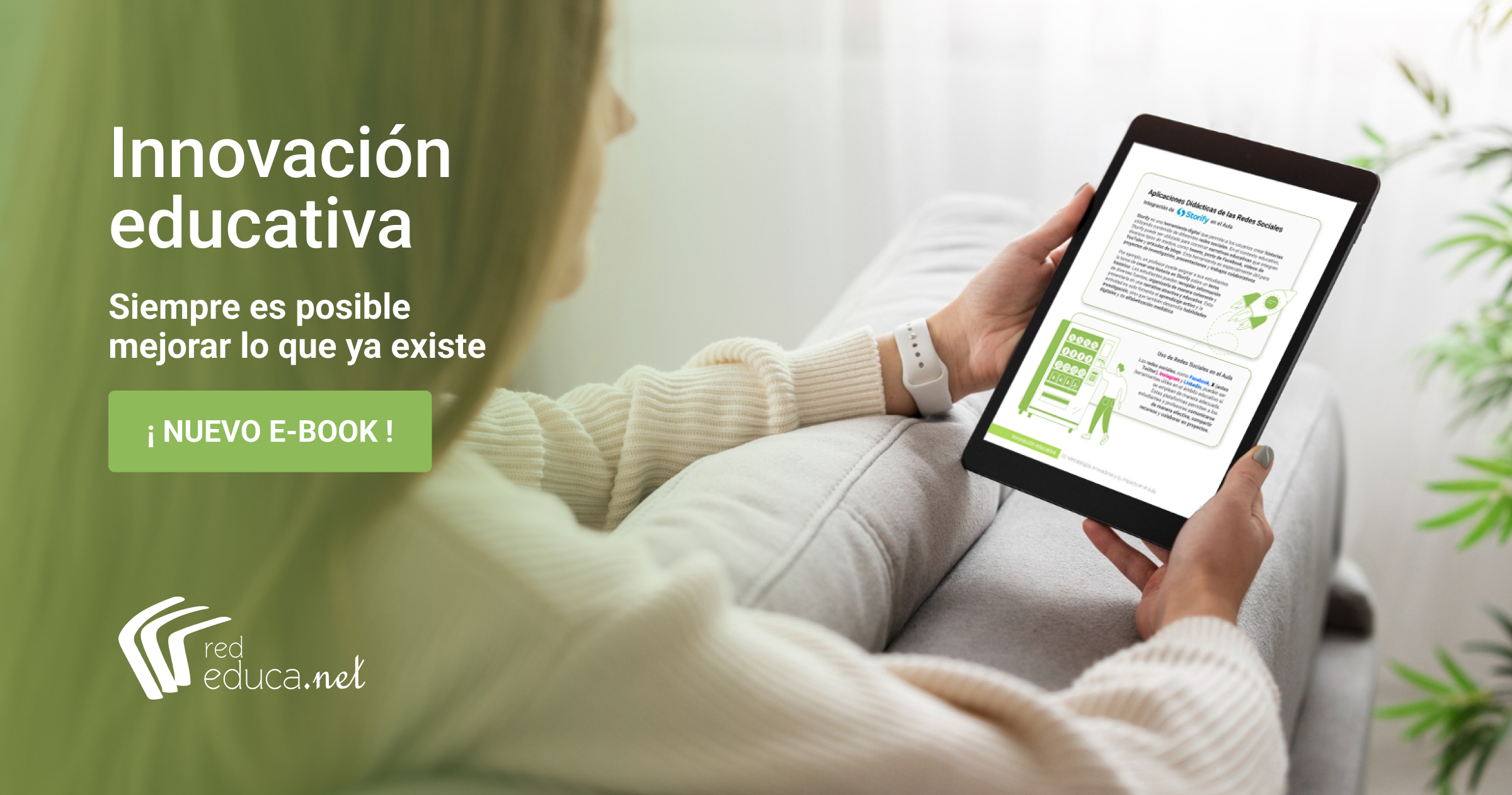 Primer e-book innovación educativa